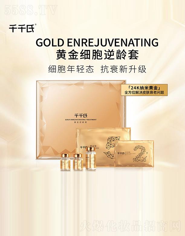 ǧǧ���S�����g��