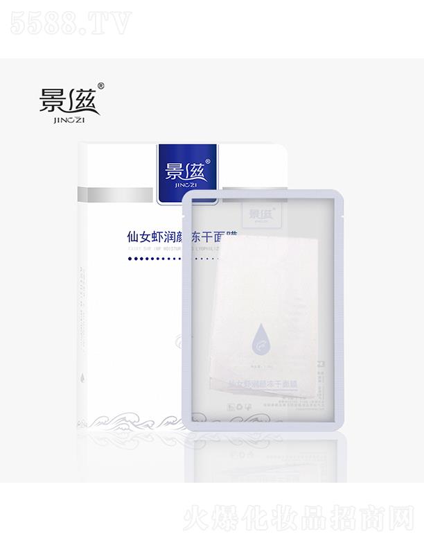 ������Ů�r��(r��n)�����Ĥ 25g*5Ƭ