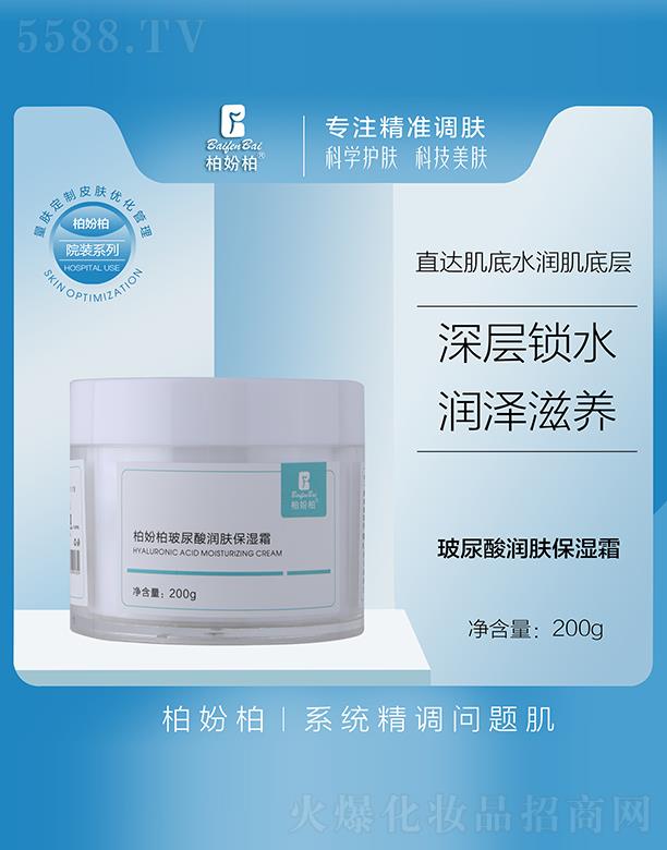 �؊}�ز����᝙�w����˪ 200g