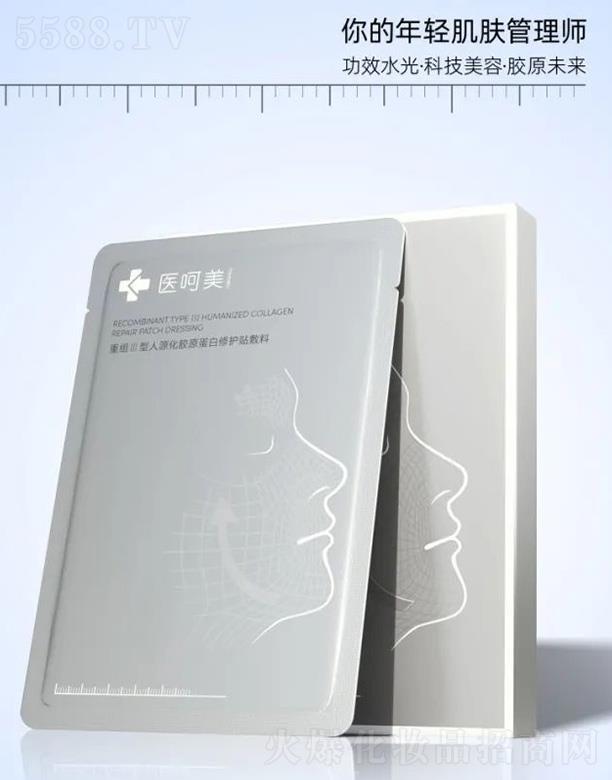 �t(y��)�����ؽM������Դ���zԭ�������o(h��)�N���� 30ml/�N