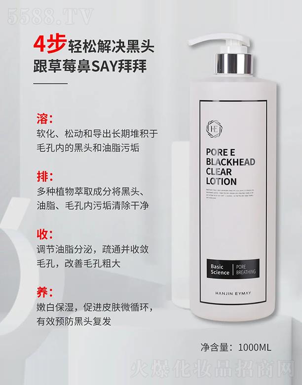 �n������ë����͸���AҺ