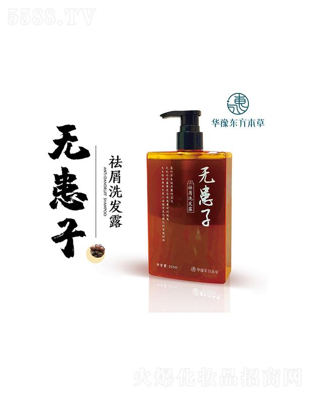 �Aԥ�|�����ݟo������мϴ�l(f��)¶