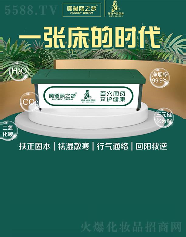 �W����֮��(m��ng)ȫ���ܟo(w��)�����Ĵ�