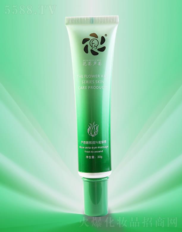 ���C�J�C�۲�������Ħ��