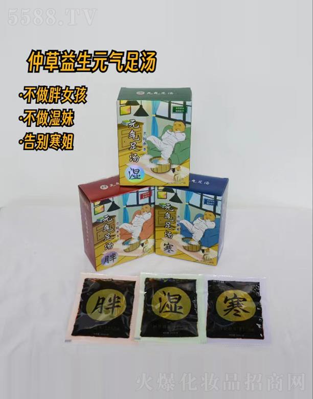 �ٲ�����Ԫ���㜫