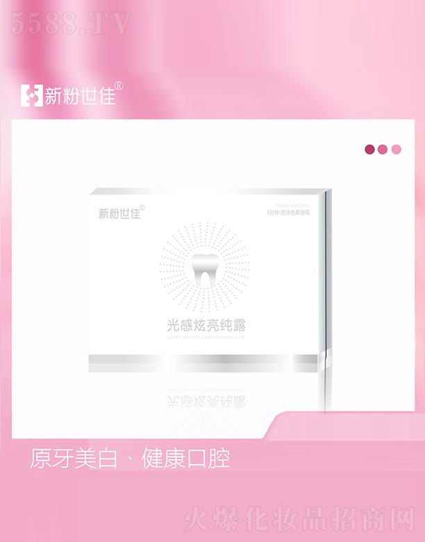 �·����ѹ��������¶