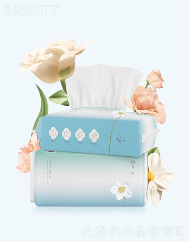 ������һ��������ϴĘ�� 60�飨20cm��20cm��