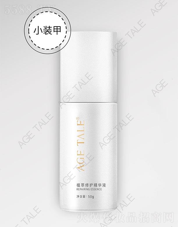 AGE-TALEֲ�����o(h��)���AҺ