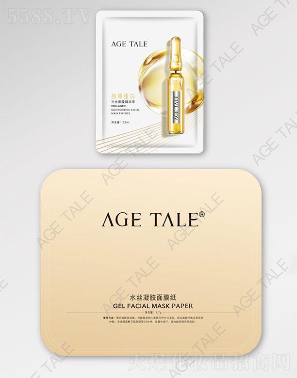 AGE TALE�zԭ�����a(b��)ˮ��Ĥ���AҺ+ˮ�z���z��Ĥ��