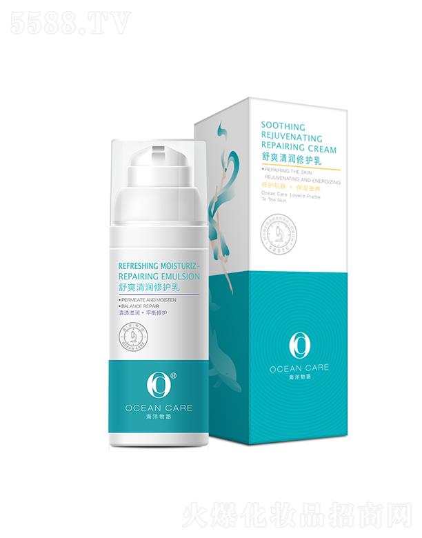 �������Z��ˬ�坙(r��n)���o(h��)��