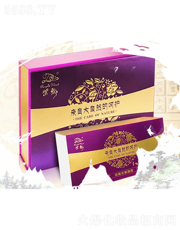 ���h��ֲ�oϾĤ��(ˮ��Ĥ)