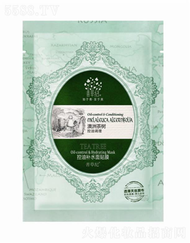 �Ʋݼo�����aˮ���NĤ