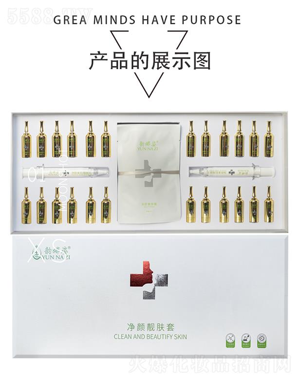 ����˃���n�w��