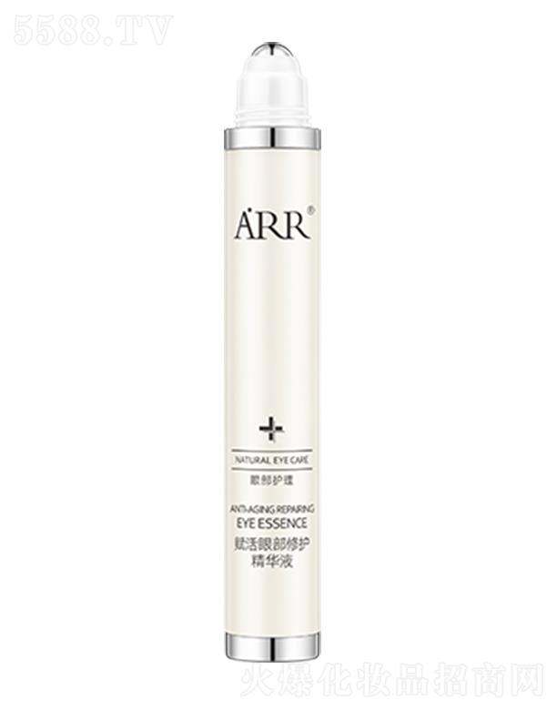 ARR�oøQ10�۲����AҺ