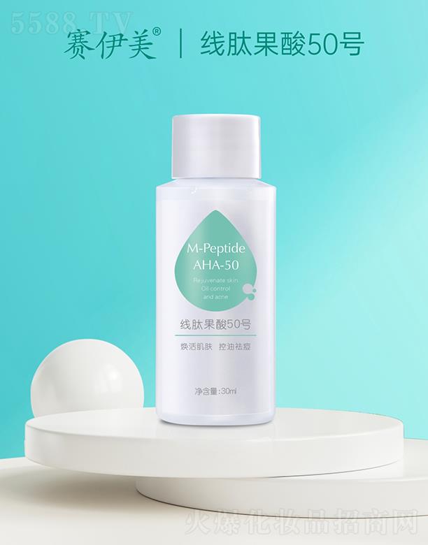 ِ�������Ĺ���50̖(h��o)