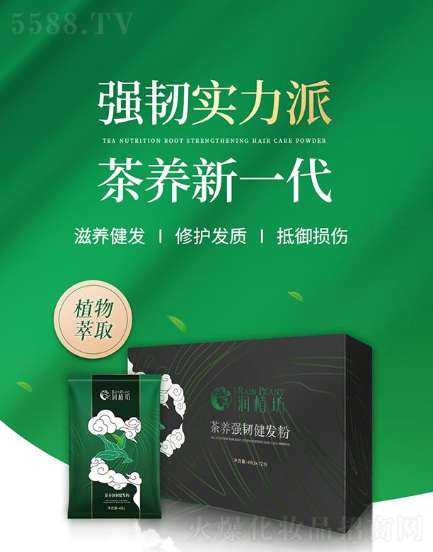 ��ֲ�����B(y��ng)���g���l(f��)��