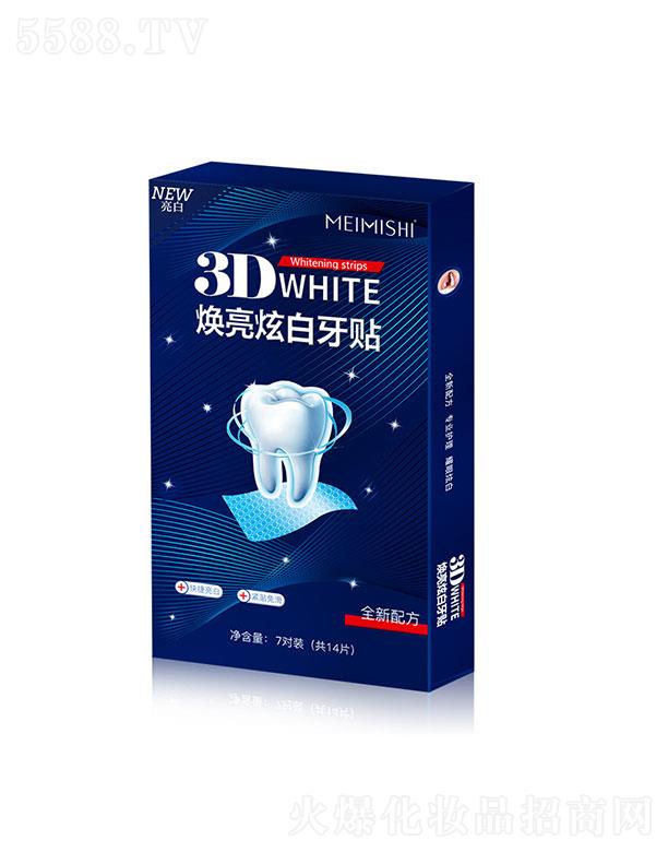 �V������ʷ   ����ʷ�������N  7��(du��)   ȥ���坍