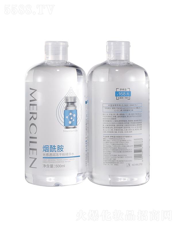 ��ϣ�{���������͸�����ɷ۾��Aˮ 500ml�������w��ҹ���AԭҺ