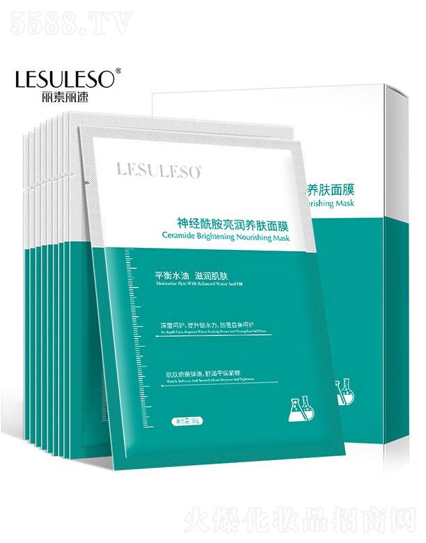 �V��������  ����������(j��ng)���������B(y��ng)�w��Ĥ   �a(b��)ˮ����  �����wɫ