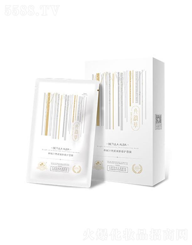 ��퍲ݘ��֭������w���o��Ĥ 25ml