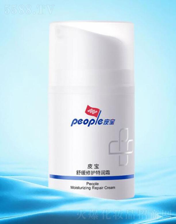 �Ϻ���Ƥ��  Ƥ���澏���o(h��)�؝���˪  15g   �����a(b��)ˮ