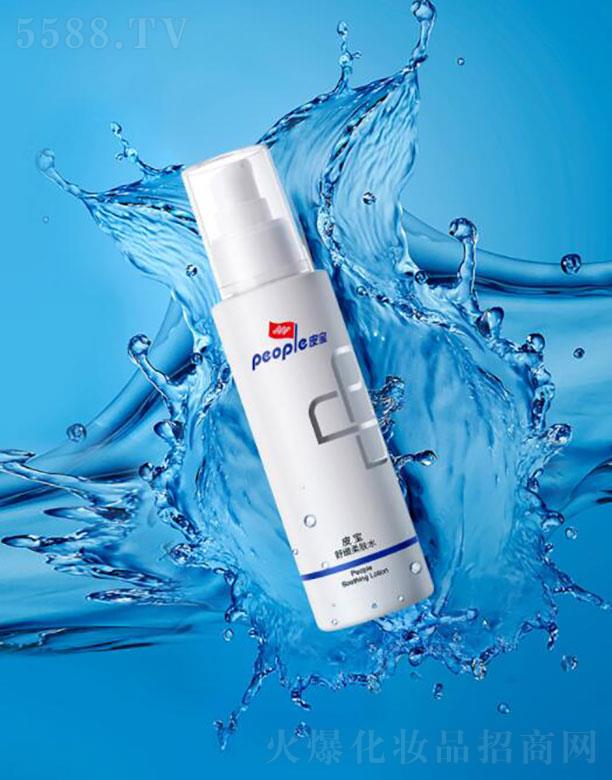 �Ϻ���Ƥ��  Ƥ���澏���wˮ  30ml   �a(b��)ˮ����