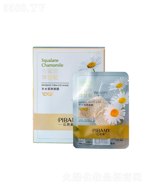 �Ȱ�������?f��)���ʾ��a(b��)ˮ�o����Ĥ �a(b��)ˮ��������Ȧ�ۼy