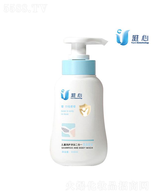 �V����   ���ă�ͯ��ԡ¶ϴ�l(f��)ˮ����һ   �غ��坍