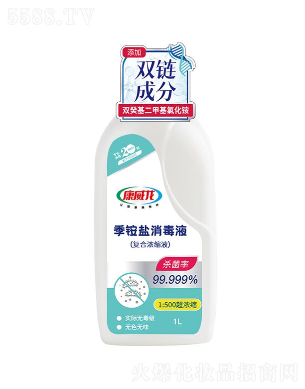 ���������@�}����Һ ��(f��)�ϝ�sҺ 1L