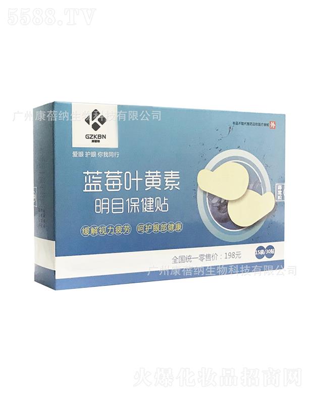 �����{�{ݮ�~�S����Ŀ�o���N