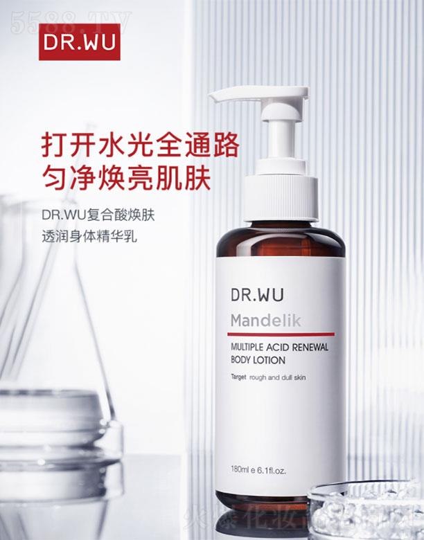 ���(�Ϻ�)   �_(d��)���w��(f��)���៨�w��͸���w��  180ml  ȫ������