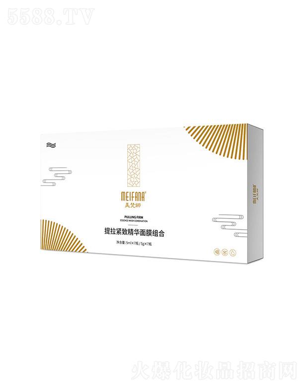 �V�ݺͼѝ��  �����������o�¾��A��Ĥ  �aˮ�o��   �������y