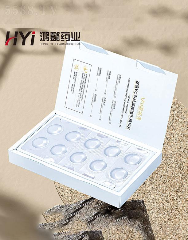 �V�|��ܲ  ��ܲˎ�I(y��)����VC���A����Ƭ  8�f(w��n)�߻���   �����wɫ