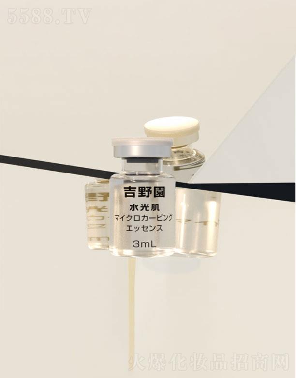 �V���и���  ��Ұ�@ˮ�⼡΢���AҺ  3ml   �������y