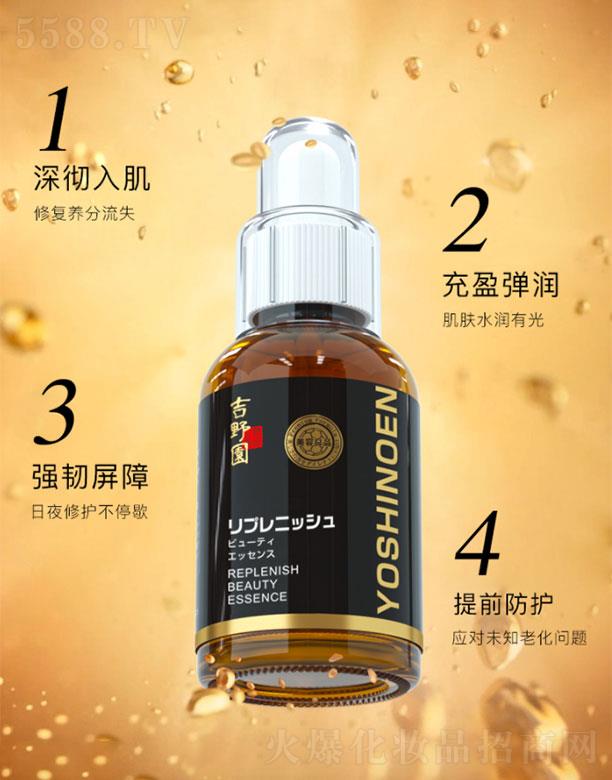 �V���и���  ��Ұ�@�����������Һ  60ml   �o�����w