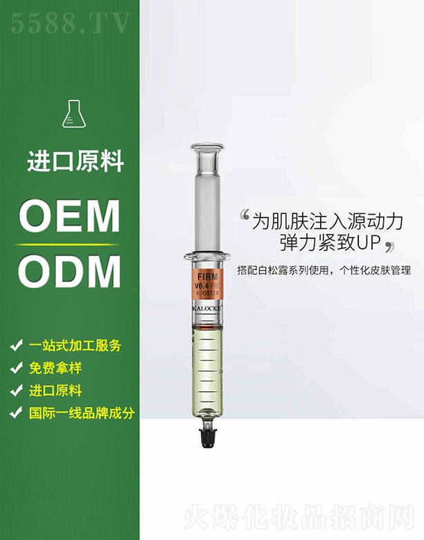 KALOCKE�沿�o�ܝ�sͿĨ���A4mloem