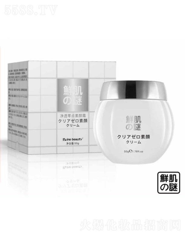 �V���и���  �r��֮�i��͸���c���˪  50g   ��(n��i)�B(y��ng)�̝�