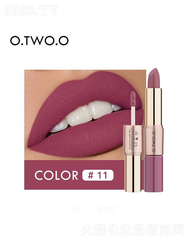 O.TWO.O�p�^��մ���z�q���ⴽ��1.1#�̲���ɫ �p���o�����ɫ��