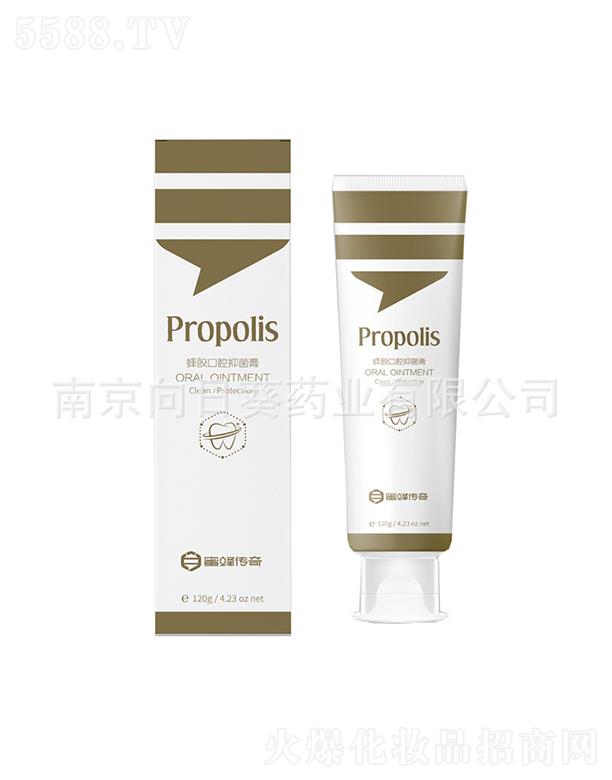 �Ͼ����տ����z��ǻ�־��� 120g