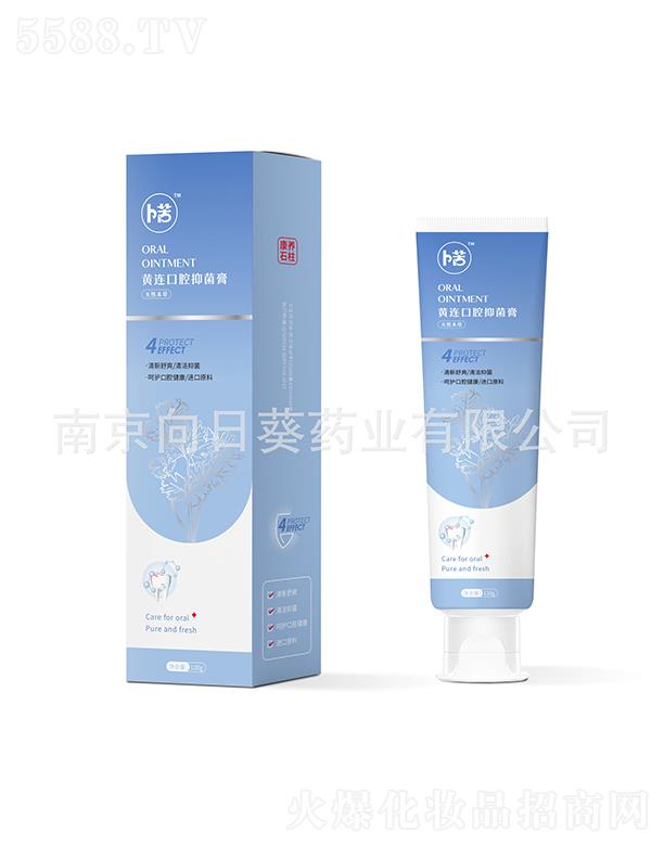 �Ͼ����տ��S�B��ǻ�־���