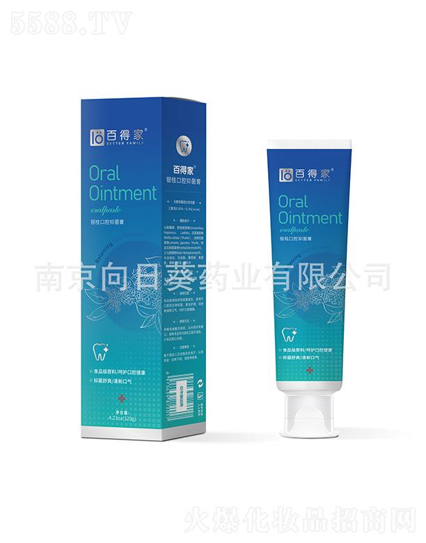 �Ͼ����տ��y���ǻ�־���