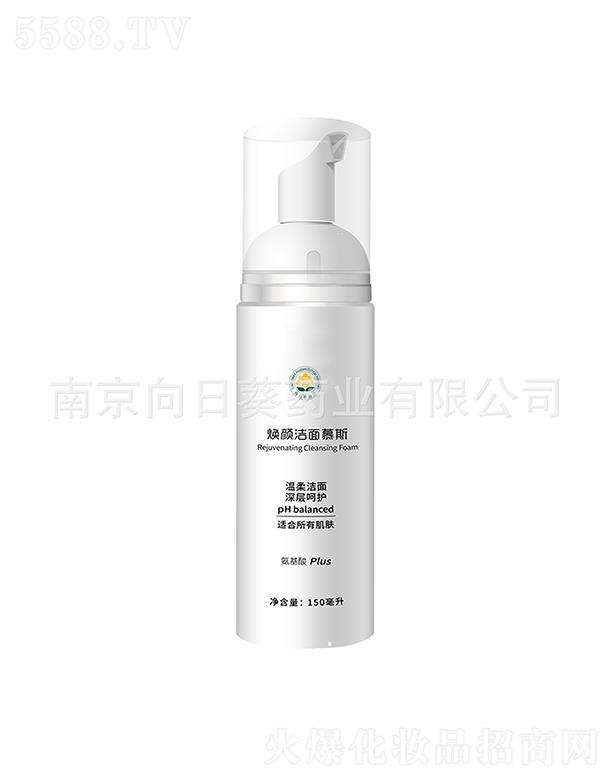 �Ͼ����տ������Ľ˹ 150ml