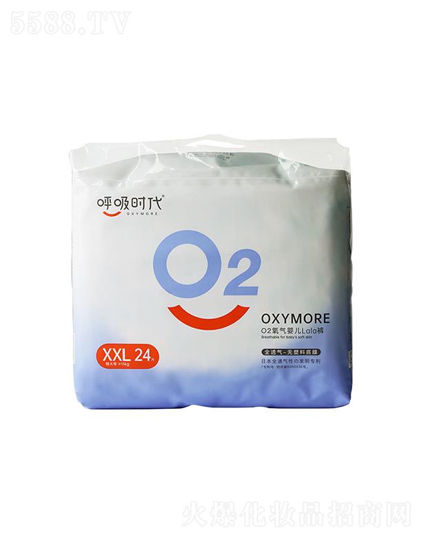 �����r(sh��)������ѝXXL24Ƭ