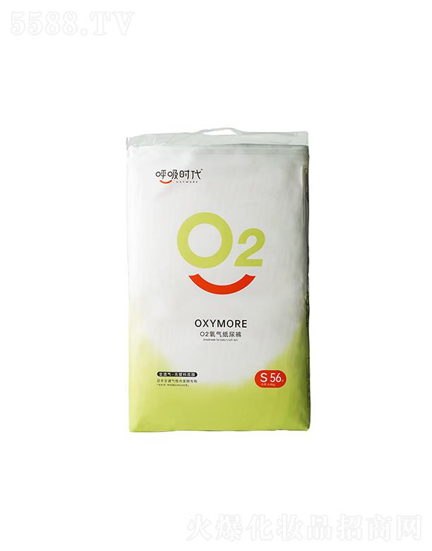 �����r(sh��)���냺����ѝS56Ƭ