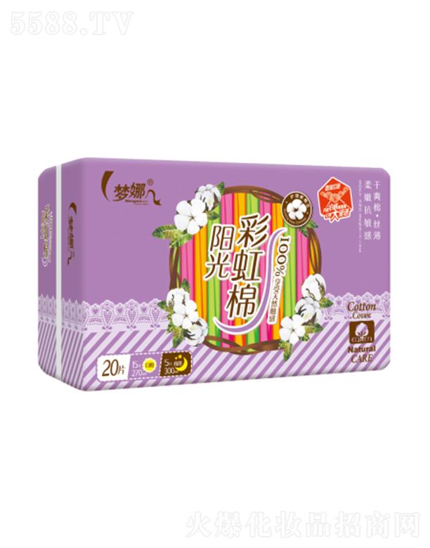 ��(m��ng)���(y��ng)��ʺ�M�ϸ�ˬ��20Ƭ