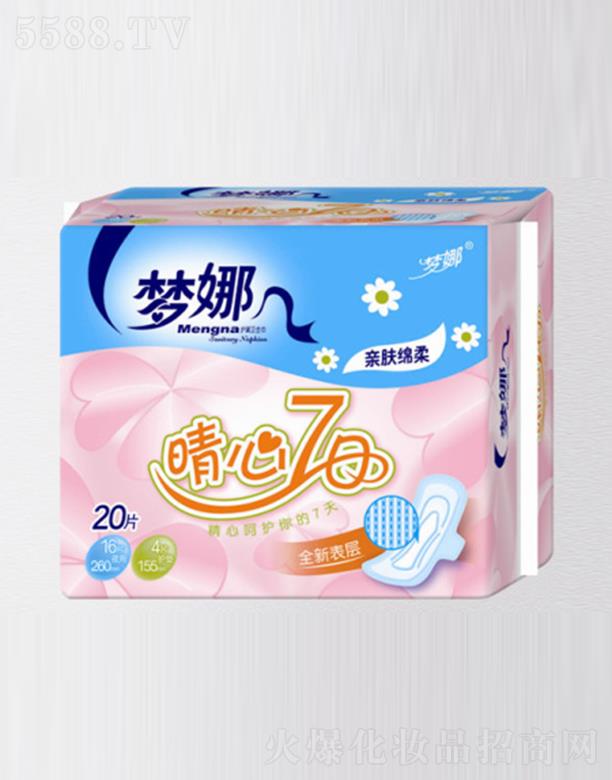 ��(m��ng)���������վd����20Ƭ