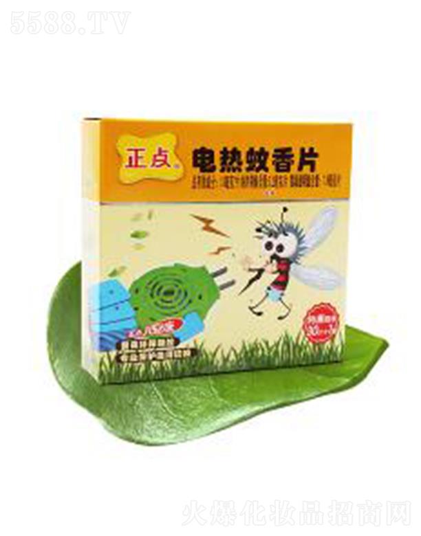 ���cB19��ͯ��30Ƭ+1���o�����f��