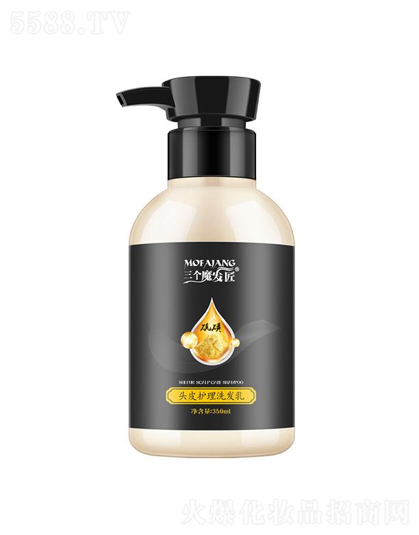 ����(g��)ħ�l(f��)���^Ƥ�o(h��)��ϴ�l(f��)�� 350ml�p���^Ƥ�͹�