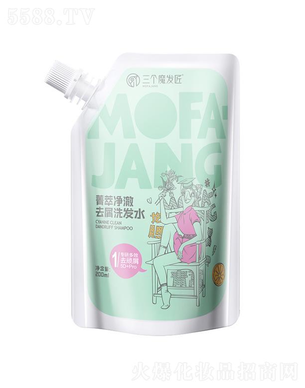 ����(g��)ħ�l(f��)������ݼ�̓���ȥмϴ�l(f��)ˮ 200ml��ˬȥмϴ�l(f��)ˮ��(r��n)�l(f��)