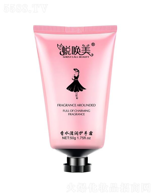 ͑������ˮ�̝�(r��n)�o(h��)��˪ 50g